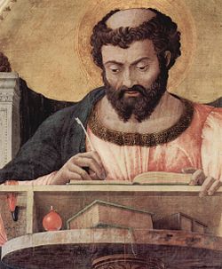 Luke, The Writer