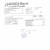 Zero Dues Certificate from Bank, with Stamp. Bank Executive refused to give on letter head. Zero Dues Certificate from Bank, with Stamp. Bank Executive refused to give on letter head.