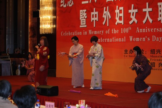 Japanese teachers perform