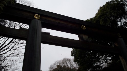 The tori gate at the Meiji shrine