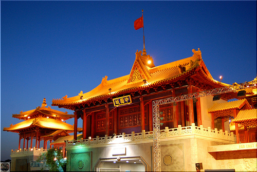 Chinese pavilion in DSF 