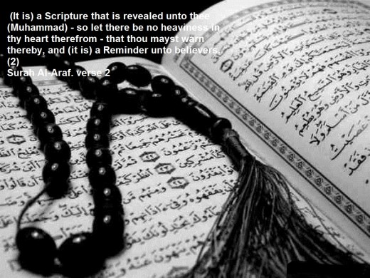 In the name of Allah, Most Gracious, most Merciful...