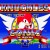 Knuckles the Echidna in Sonic the Hedgehog 2 