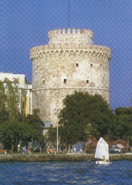 Thessalonian White Tower