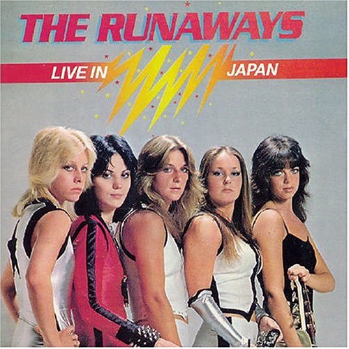Live in Japan went gold in Japan but was never released in the United States.