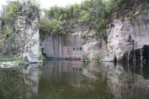 One of the amazing rock formations.