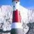 Beachy Head on list to be axed Beachy Head on list to be axed