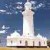 Sydney's Macquarie Light, near Bondi. A tribute to Australian convict artisans. Sydney's Macquarie Light, near Bondi. A tribute to Australian convict artisans.