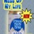 Alcohol prevention poster for juveniles Alcohol prevention poster for juveniles