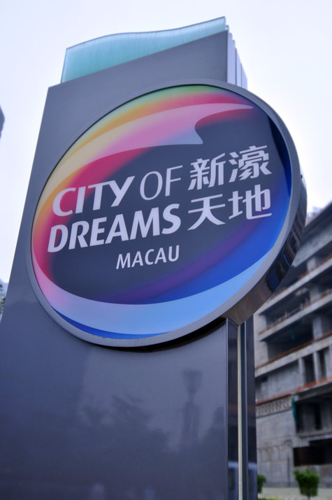 the City of Dreams signage
