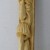 The Pipe Smoking Wood Spirit