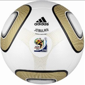 The World cup final ball - simply beautiful!