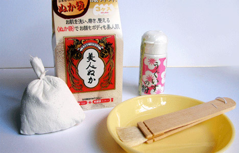 Uguisu no Fun or Japanese Nightingale Poop Powder
