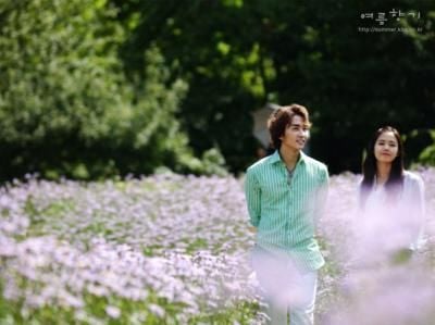 Summer Scent drama Courtesy KBS