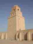 The Great Mosque of Kairouan is a classic example of the Ratio's principles