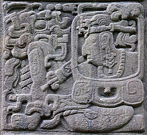 An ancient Mayan king is carved in bas-relief here.