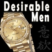desirable_men profile image