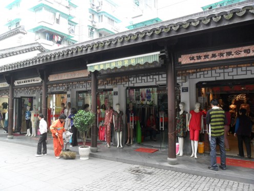 Hangzhou Silk Market Adventure | HubPages