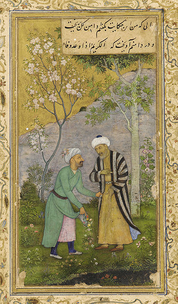Saadi in a Rose Garden. Image from Wikipedia