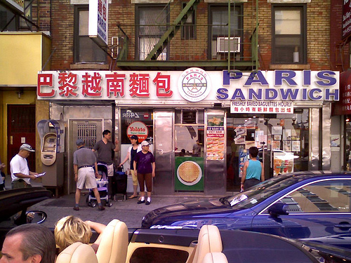 www.plateoftheday.com - Vietnamese eatery in a Chinese neighborhood