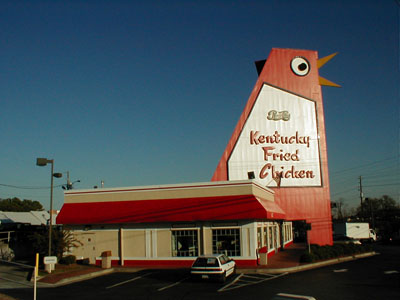 This is "The Big Chicken" KFC Restaurant in Marietta, Georgia.