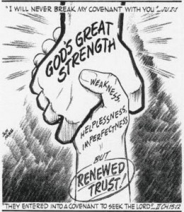 God Has Absolute Power Is Satan Self Existing No Hubpages