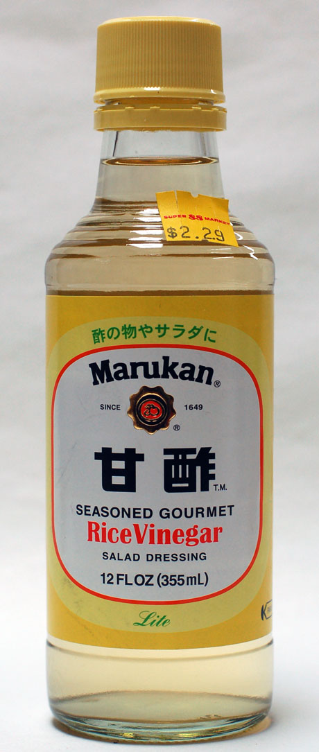 Seasoned rice vinegar
