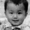 willywei818 profile image