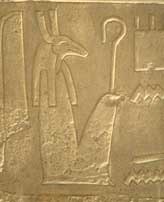 The god Seth; brother to Osiris. Image Credit:ancient-egypt-online.com