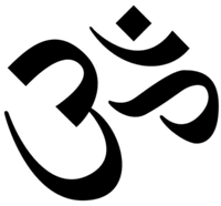 Hindu AUM