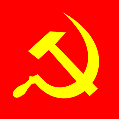 This is the symbol that has come to be known as the communist symbol, but it is merely the Russian symbol. America has some of its owm.