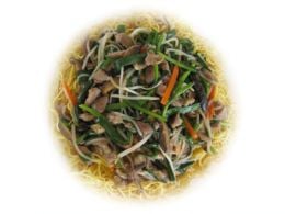 Chinese pork with stir fried veg and noodles. Eat with chopsticks or just a fork