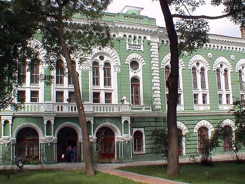 Odessa University Building