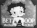 opening title of the Betty Boop Cartoons series. Public domain.