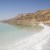 salt buildup along the shores of the DEAD SEA in Ein Gedi salt buildup along the shores of the DEAD SEA in Ein Gedi