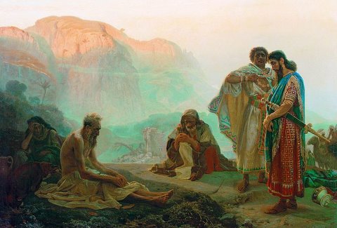 Job, by Repin