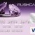 Purple Plus Prepaid Debit Card By Rush Card Purple Plus Prepaid Debit Card By Rush Card