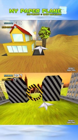 My Paper Airplane 2 (lite), screenshot courtesy of AppBrain