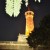 You can't miss this tower when you ride along the street called Dien Bien Phu! You can't miss this tower when you ride along the street called Dien Bien Phu!
