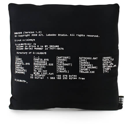 The nostalgic geek pillow
