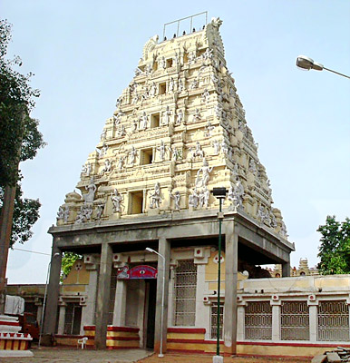 The Temple