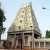 The Temple The Temple