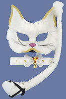 Glitter cat mask set. Available from AnniesCostumes.com