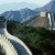 The Great Wall of China The Great Wall of China