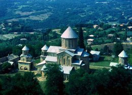 The Gelati Monastery/Academy, a UNESCO World Heritage Site in Kutaisi, Georgia. The city may have been the destination of Jason and his argonauts.