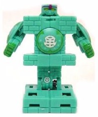 Ventus Piercian Bakugan Trap