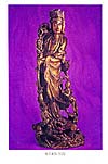 Kuan Yin of Buddhism