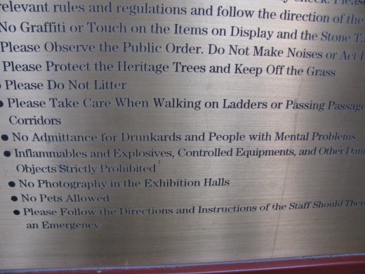 "No admittance for drunkards and people with mental problems" - but I still managed to slip in... :)