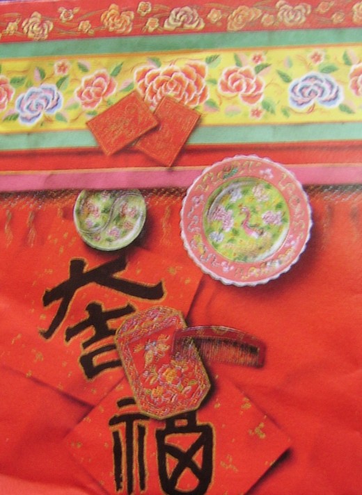 Hongbao from Citibank featuring Chinese items that you can find in the home.