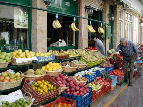 Fresh Vegetables